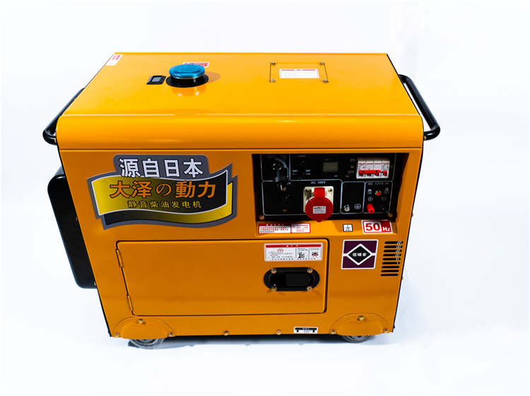 大澤動力臨時用柴油發(fā)電機