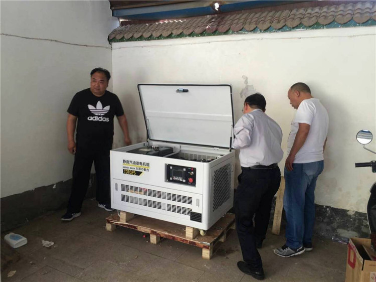 工程配移動型20kw柴油發(fā)電機