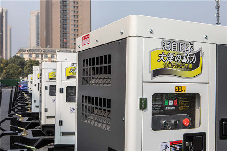 不用加油的to32000et30kw柴油發(fā)電機