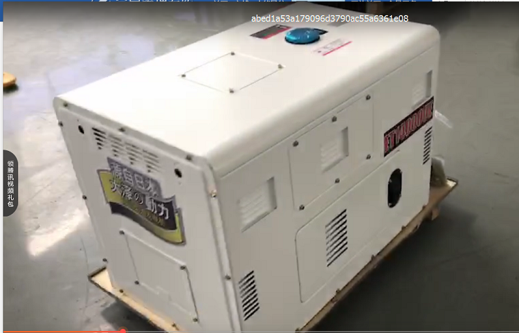 TO14000ETTO18000ET柴油發(fā)電機(jī)有刷無刷區(qū)別
