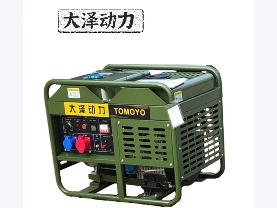 大澤動(dòng)力12kw雙缸柴油發(fā)電機(jī)水冷和風(fēng)冷那個(gè)更耐用